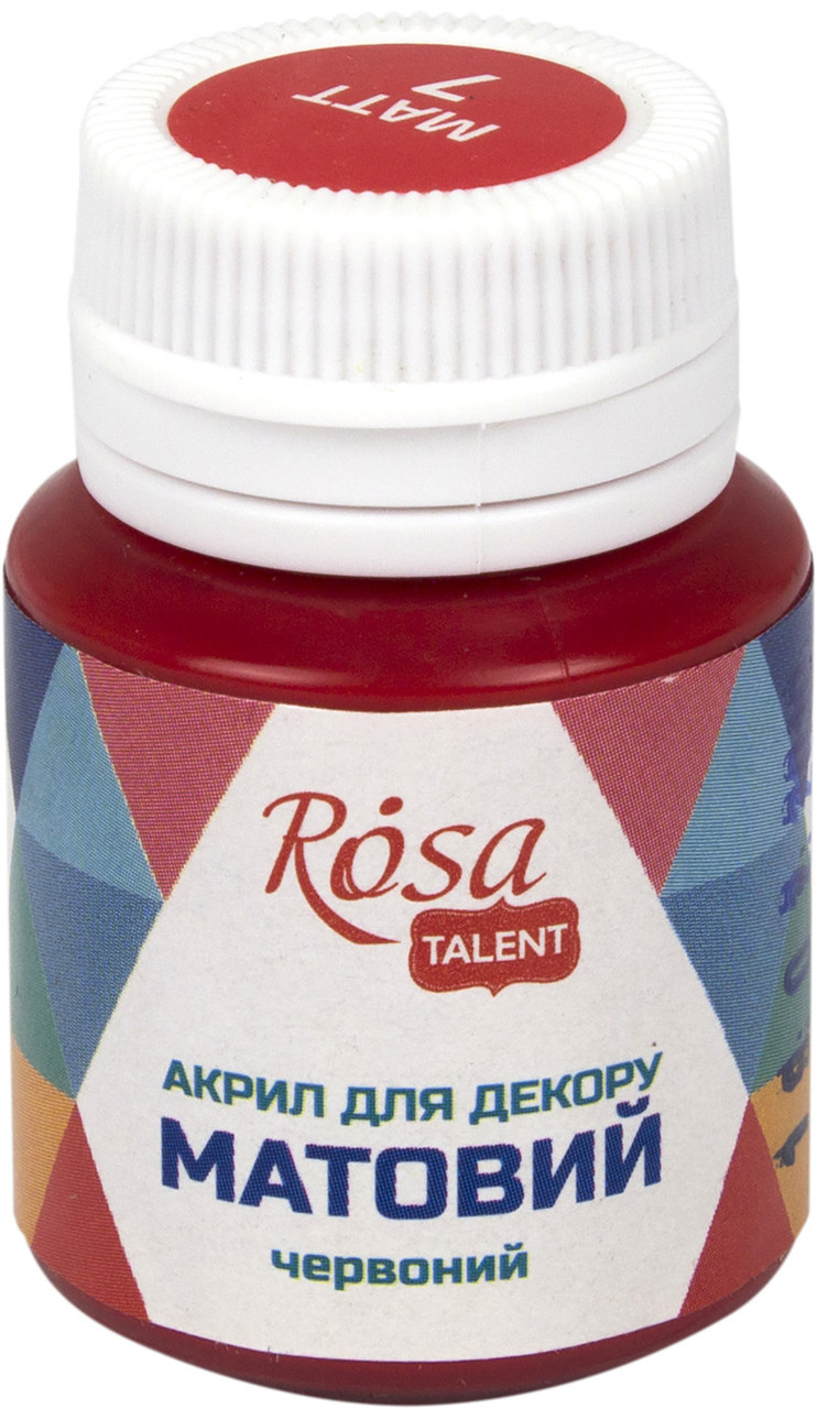 Акрил для декору "Rosa Talent" 20мл №20007/9092 матовий червоний