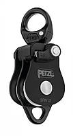 Ролик Petzl Spin L2 black