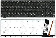 Клавіатура для ноутбука Asus (N56, N56V) з підсвічуванням (Light), Black, (No Frame) RU