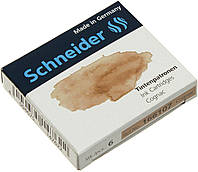 Набір капсул чорнильних "Schneider" №S166107 (6шт) коньяк(10)