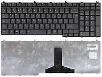 Клавиатура для ноутбука Toshiba Satellite (A500) Black, Mat, RU (вертикальный энтер)