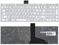 Клавиатура для ноутбука Toshiba Satellite (L850, L870) White, (White Frame) RU