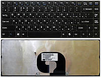 Клавіатура для ноутбука Sony Vaio (VPC-Y) Black, (Black Frame) RU