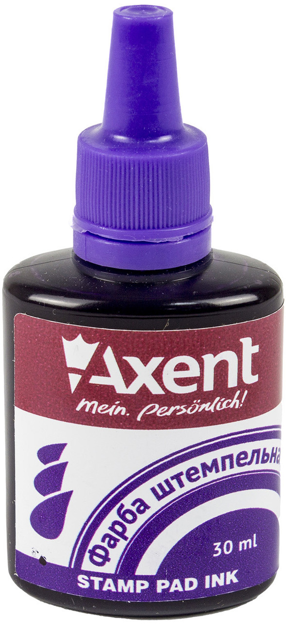 Штемпельна фарба "Axent" №7301-11-A 30мл фіолет.(12), фото 1