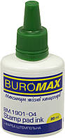 Штемпельна фарба "Buromax" №1901-04 30мл зел.(12)(288)