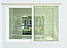 Плівка на вікна декоративна Зелене листя тонування вікон антиблікова наклейка світлорозсіююча 1 пог.м, фото 2