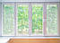 Плівка на вікна декоративна Зелене листя тонування вікон антиблікова наклейка світлорозсіююча 1 пог.м, фото 3