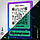 Настінна металева з QR-кодом із підкладкою та кріпленням або на липкій основі самоклейці виготовимо за 1 годину, фото 5