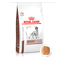 Корм Royal Canin Hepatic диета для собак 1,5кг