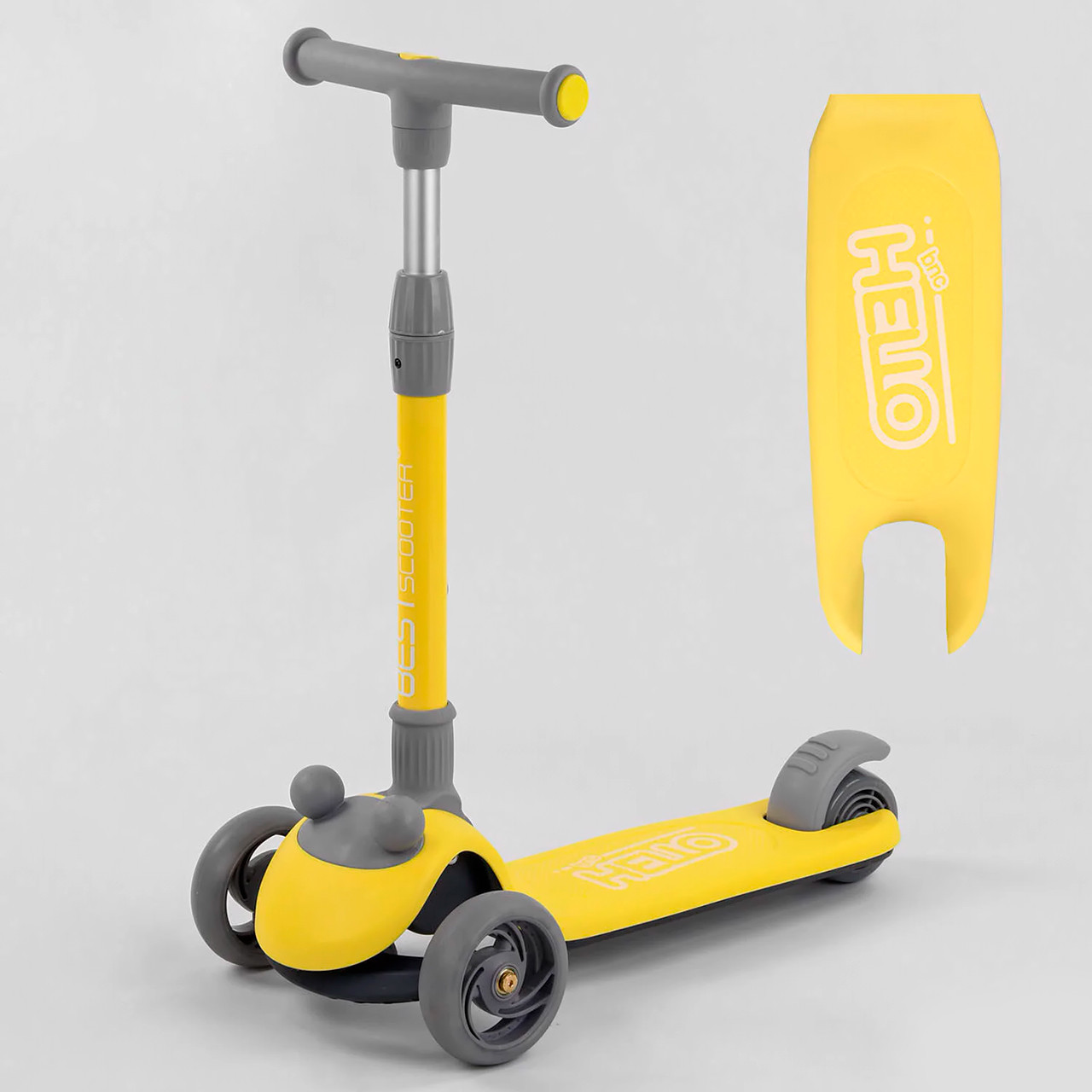 Самокат Best Mini Scooter жовтий, триколісний, складаний кермо, безшумні колеса зі світлом D-0449