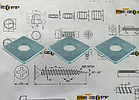 Квадратная шайба Ф10 DIN 436