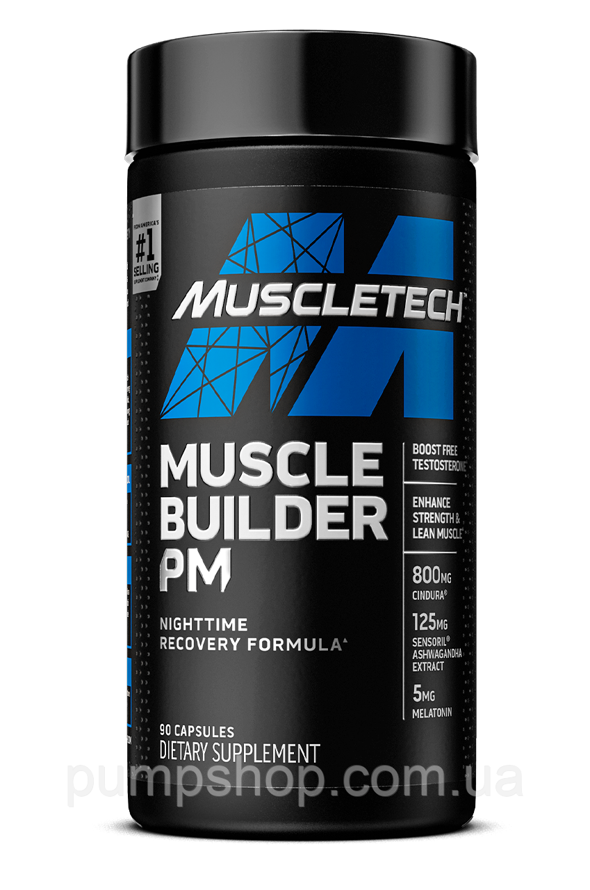 Для підвищення рівня тестостерону Muscletech Muscle Builder PM 90 капс.
