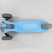 Самокат Best Scooter синій, триколісний, складаний кермо, безшумні колеса зі світлом D-0885, фото 6