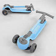 Самокат Best Scooter синій, триколісний, складаний кермо, безшумні колеса зі світлом D-0885, фото 5