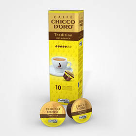 Капсули під Caffitaly System Chicco D'oro Tradition