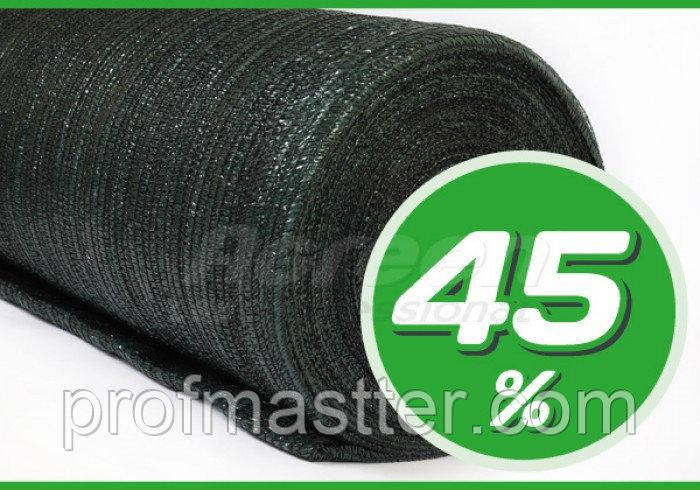 Сітка затінювальна AGREEN 45% 6 м*, фото 1