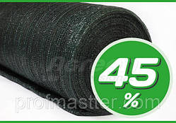 Сітка затінювальна AGREEN 45% 6 м*