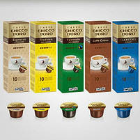 Капсули під Caffitaly System Chicco D'oro Espresso Forte, фото 3