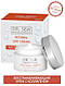 Крем для обличчя для сухої шкіри Dr. Sea Face Cream for dry and very dry skin with Retinal 50 мл., фото 3