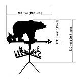 Флюгер Ведмідь №2, флюгер на дах з металу 2 мм., фото 2