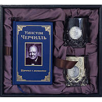 Мужской подарочный набор: книга в кожаном переплете "Черчилль", бокалы и камни для виски в футляре