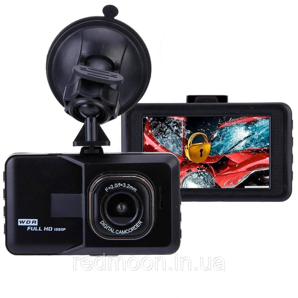 Відеореєстратор в авто FullHD DVR H35 WDR / Автореєстратор