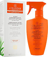 Увлажняющая эмульсия Collistar Supertanning Water Moisturizing Anti-Salt 400ml