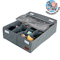 Коробка з кришкою для боягузів 20 осередків ORGANIZE (сірий)