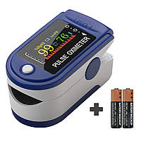 Електронний пульсоксиметр-оксиметром на палець JETIX Pulse LK89 Oximeter (сертифікований)