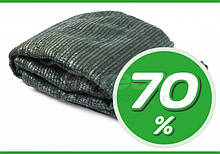 Сітка затінюють 70% (3м*1м) 3м2