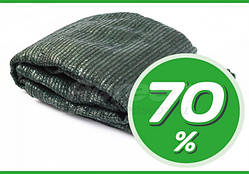 Сітка затінювальна 70% (6 м*1 м)
