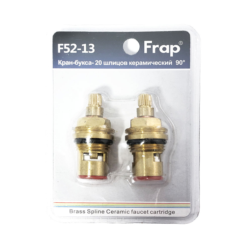 Кран-букса Frap F52-13, 20 шліців 90°