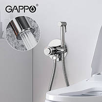 Гігієнічний душ GAPPO G7288 з гачком, хром, фото 4