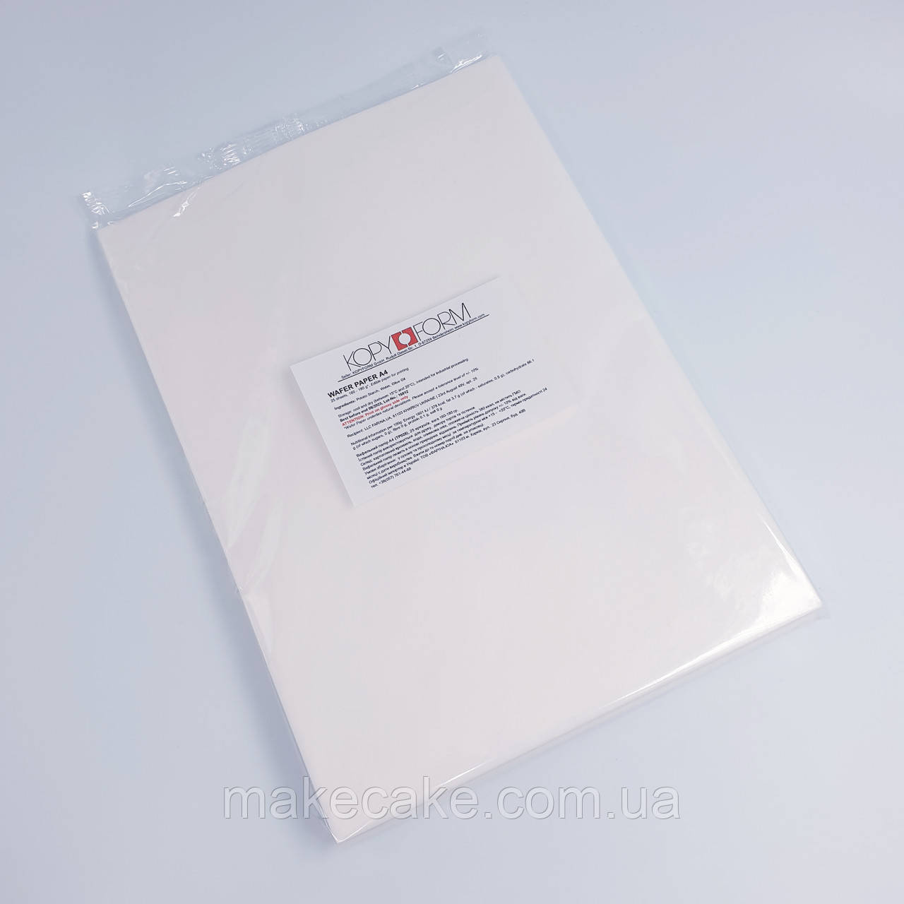 Вафельний папір Kopy Form Wafer Paper А4 — 25 шт (паковання)