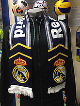 Фанатський в'язаний шарф ФК "Реал Мадрид"