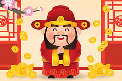 Зустрічаємо Бога Багатства 2022