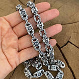 Срібна православна ланцюжка «Спаси та Збережж» і хрест, фото 2