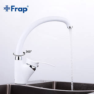 Змішувач для кухні Frap F4101-12, білий, фото 3