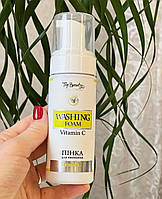 Пінка для вмивання з вітаміном С Top Beauty 150 мл