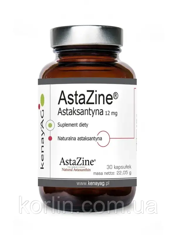 Астаксантин 12 мг 30 кап KenayAG AstaZine 12 mg Доставка з ЄС