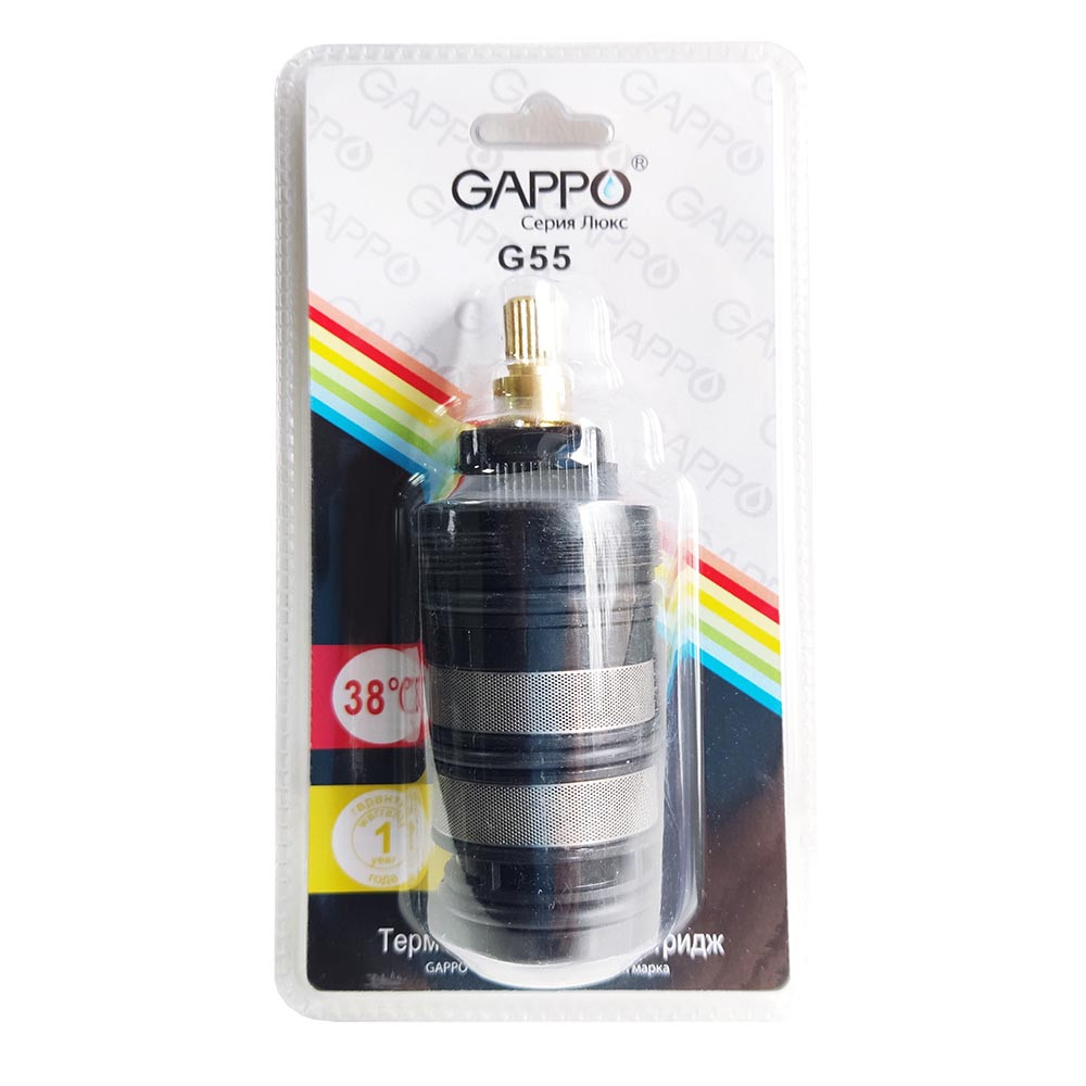 Термостатичний картридж GAPPO G55 Vernet 38°C