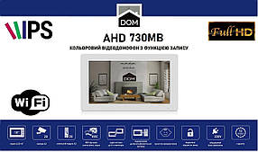 Відеодомофон WiFi AHD 1080p DOM-730MB