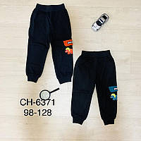 Спортивные штаны для мальчиков оптом, S&D, 98-128 см, № CH-6371