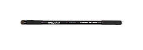Ручка підсаку GC Wanderer 2.5 м
