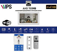 Комплект WiFi AHD 1080p відеодомофон DOM-730MB HD+ WiFi + DOM-02B HD, фото 2