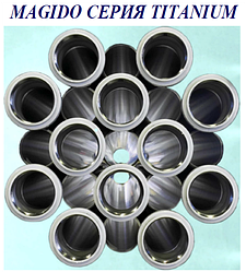 Машини для мийки труб, циліндрів і довгих деталей Magido Titanium