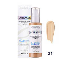 Тональный крем 3в1 с Enough 3in1 Collagen Whitening Moisture Foundation SPF 15 21