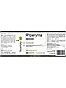 Піперин Біоперин 300 кап KenayAG Piperine Bioperine Доставка з ЄС, фото 2