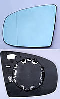 Скло дзеркала (вкладиш, дзеркальний елемент) лівий голубой BMW X5 e70 (БМВ Х5 е70) (2 контакта)