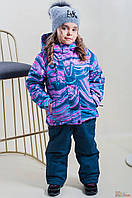 Термокостюм куртка+комбинезон для девочки (98 см.) Disumer